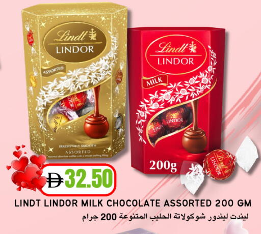 available at Select Market in UAE - Abu Dhabi