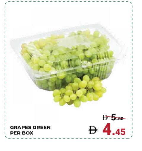 Grapes available at Kerala Hypermarket in UAE - Ras al Khaimah