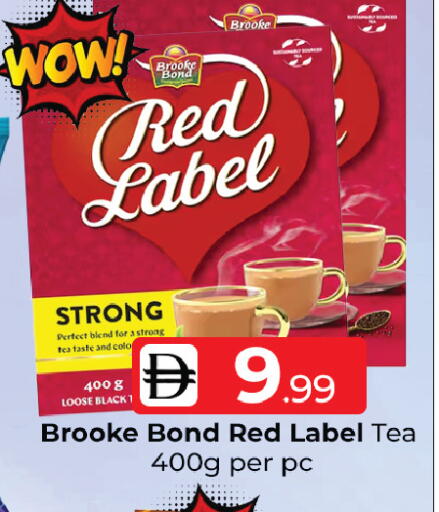 available at Mubarak Hypermarket Sharjah in UAE - Sharjah / Ajman