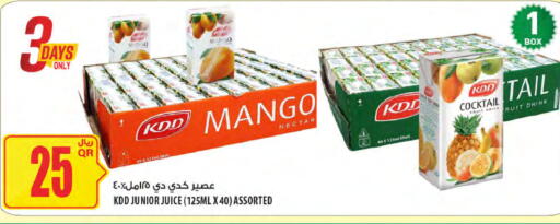 Mango available at Al Meera in Qatar - Al-Shahaniya