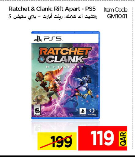 available at آي كونكت in قطر - الدوحة