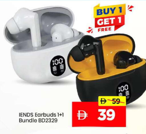 available at مارك & سيف in الإمارات العربية المتحدة , الامارات - الشارقة / عجمان