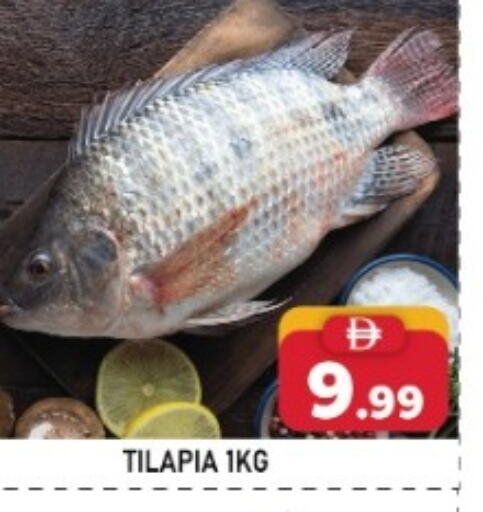 available at اي ون سوبر ماركت in الإمارات العربية المتحدة , الامارات - أبو ظبي