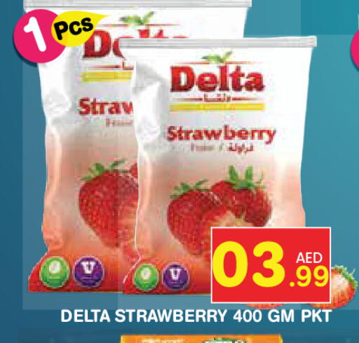 Strawberry available at Baniyas Spike  in UAE - Abu Dhabi