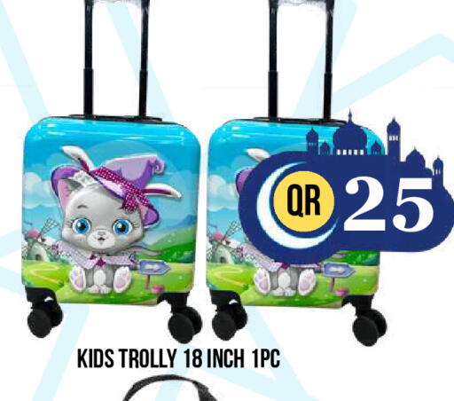 available at Dubai Shopping Center in Qatar - Doha