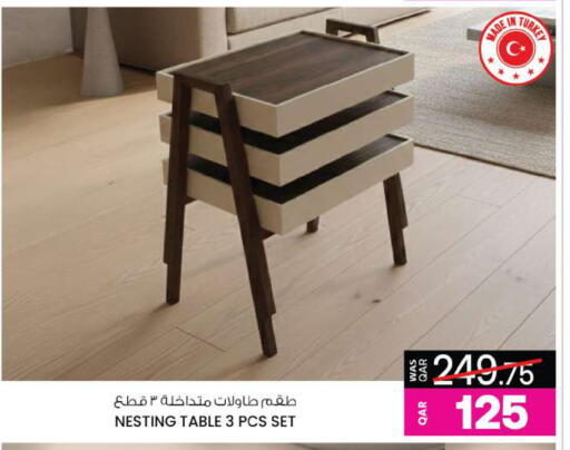 available at Ansar Gallery in Qatar - Al Daayen