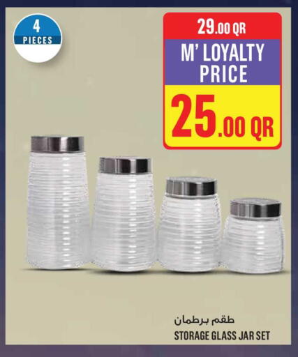 available at Monoprix in Qatar - Al-Shahaniya