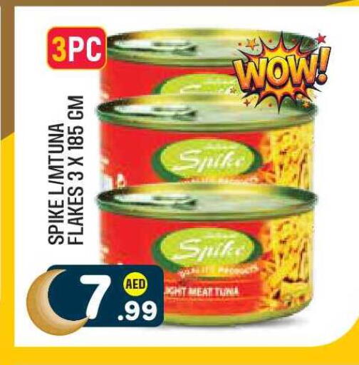 available at Baniyas Spike  in UAE - Abu Dhabi