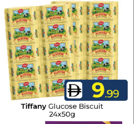 available at Mubarak Hypermarket Sharjah in UAE - Sharjah / Ajman