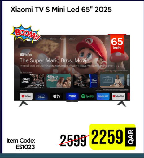 Peach Mushroom available at iCONNECT  in Qatar - Al Wakra