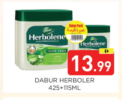 available at Ain Al Madina Hypermarket in UAE - Sharjah / Ajman