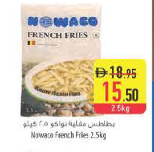 available at Safeer Market in UAE - Ras al Khaimah