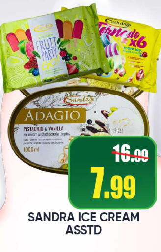 Vanilla available at Leptis Hypermarket  in UAE - Ras al Khaimah