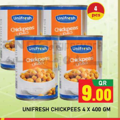 available at شوب اند سمايل هايبرماركت in قطر - الوكرة