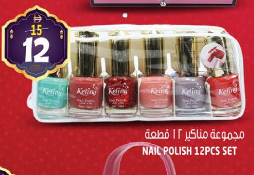 available at هاشم هايبرماركت in الإمارات العربية المتحدة , الامارات - الشارقة / عجمان