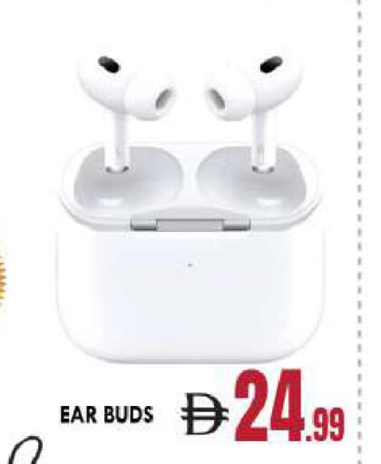 available at BIGmart in UAE - Abu Dhabi