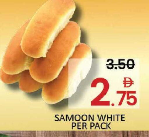 Mango available at Mango Hypermarket LLC in UAE - Dubai