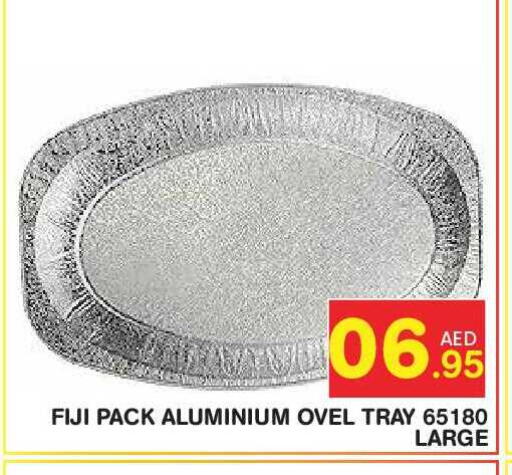 available at Baniyas Spike  in UAE - Abu Dhabi