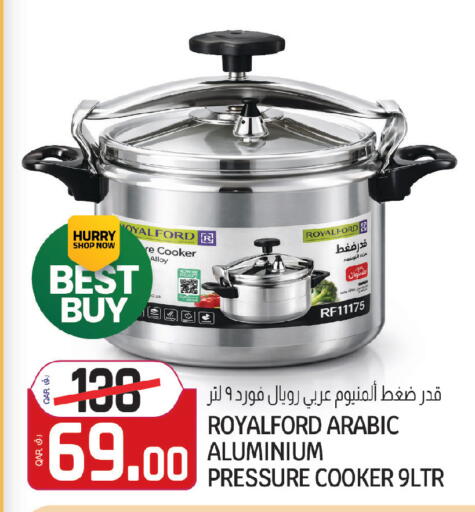 available at Saudia Hypermarket in Qatar - Al Rayyan