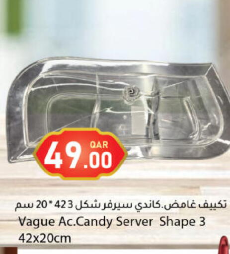 available at Dana Market in Qatar - Al-Shahaniya