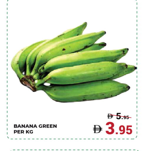 Banana available at Kerala Hypermarket in UAE - Ras al Khaimah