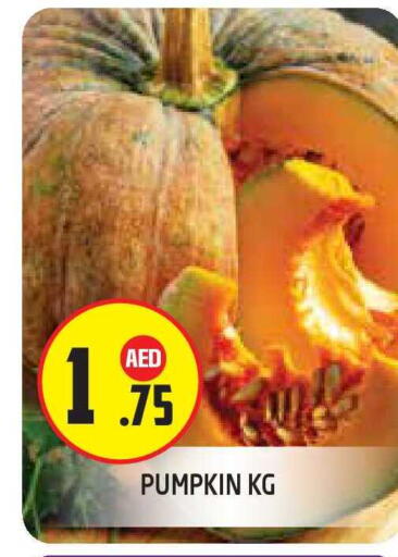 Pumpkin available at Baniyas Spike  in UAE - Abu Dhabi