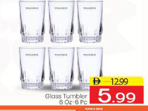 available at Mark & Save in UAE - Abu Dhabi