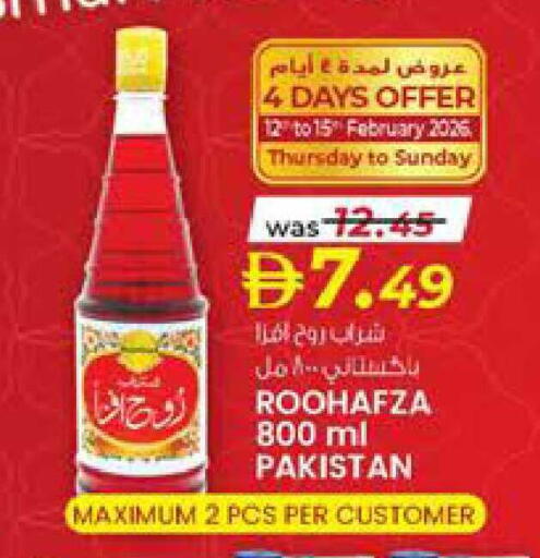 available at ك. إم. هايبرماركت in الإمارات العربية المتحدة , الامارات - أبو ظبي