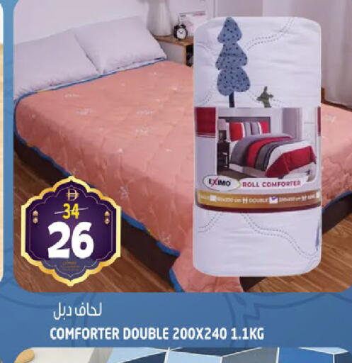 available at هاشم هايبرماركت in الإمارات العربية المتحدة , الامارات - الشارقة / عجمان