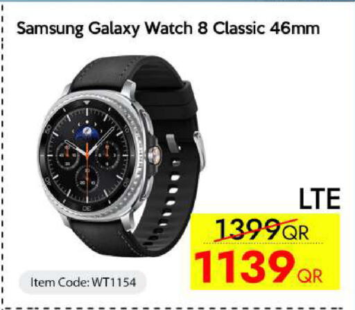 available at iCONNECT  in Qatar - Al Wakra