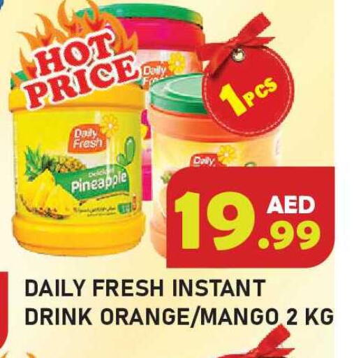 Pineapple Orange Mango available at Baniyas Spike  in UAE - Ras al Khaimah