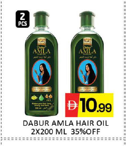 Mango available at Mango Hypermarket LLC in UAE - Dubai