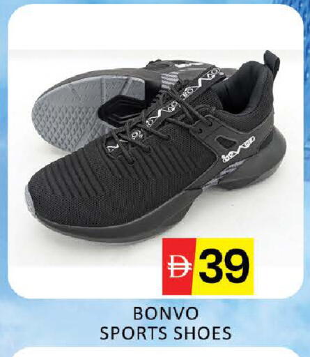 Mango available at Mango Hypermarket LLC in UAE - Dubai