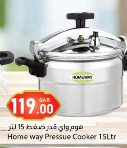 available at دانا ماركت in قطر - الشحانية