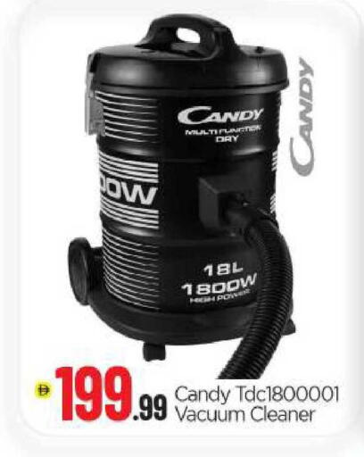 available at BIGmart in UAE - Abu Dhabi