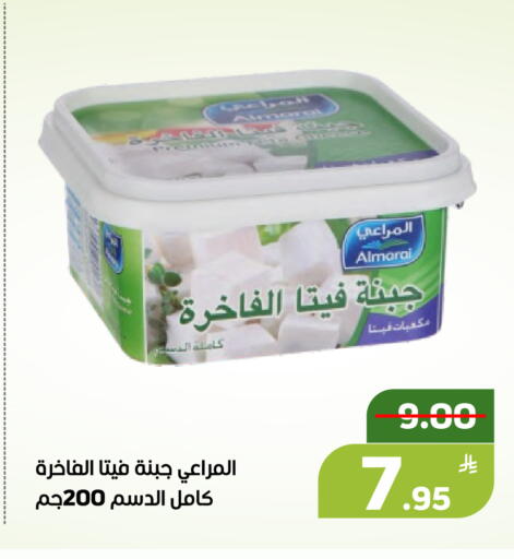 Apple available at Green Apple Market in KSA, Saudi Arabia, Saudi - Al Hasa