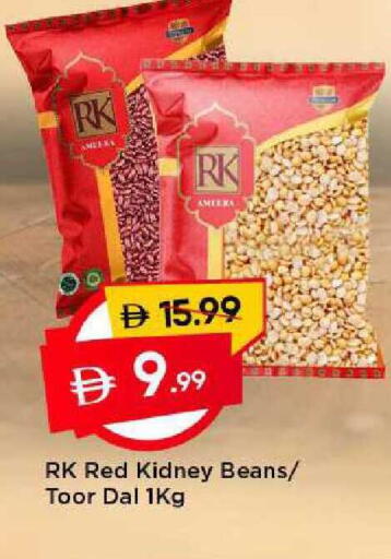 available at مارك & سيف in الإمارات العربية المتحدة , الامارات - الشارقة / عجمان