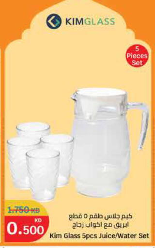 available at City Hypermarket in Kuwait - Kuwait City