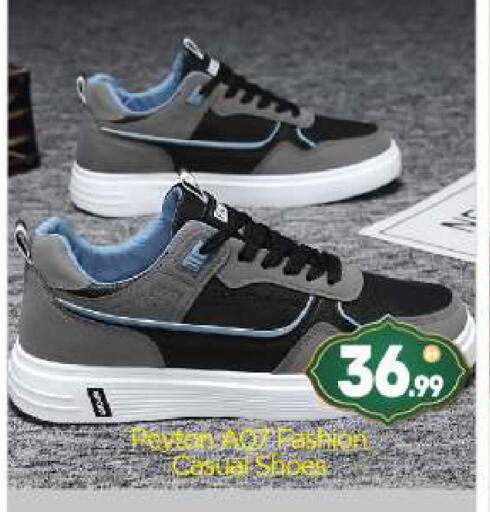 available at BIGmart in UAE - Abu Dhabi