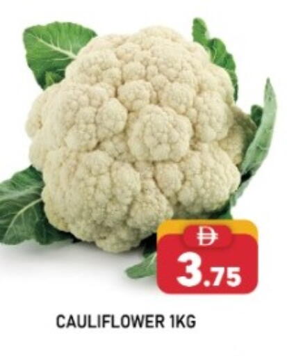 Cauliflower available at A One Supermarket L.L.C  in UAE - Abu Dhabi