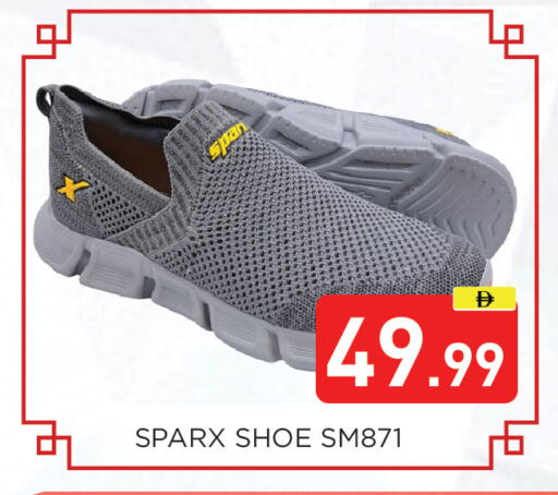 available at Ain Al Madina Hypermarket in UAE - Sharjah / Ajman