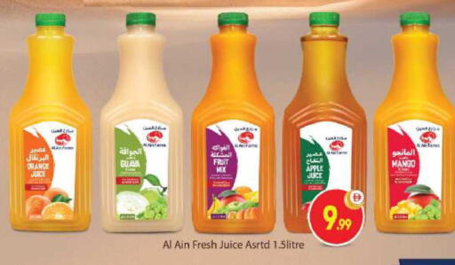 Orange Guava Apple Mango available at BIGmart in UAE - Abu Dhabi