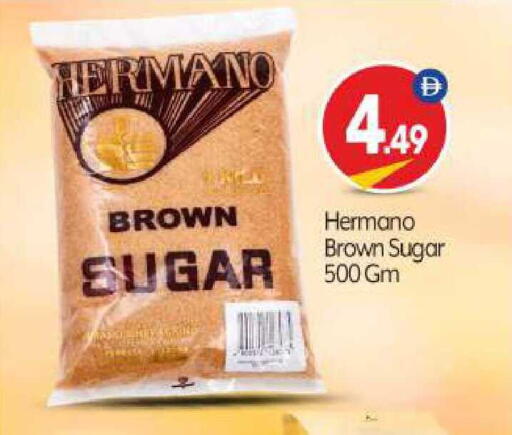available at BIGmart in UAE - Abu Dhabi