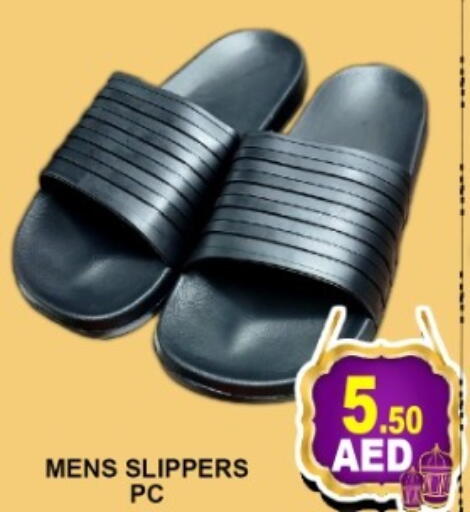 available at جرين جيفت متجر أقسام in الإمارات العربية المتحدة , الامارات - دبي