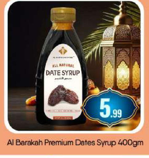 Date available at BIGmart in UAE - Abu Dhabi