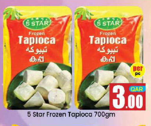 available at Doha Daymart in Qatar - Doha