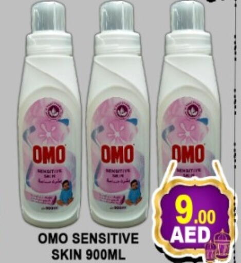 available at جرين جيفت متجر أقسام in الإمارات العربية المتحدة , الامارات - دبي