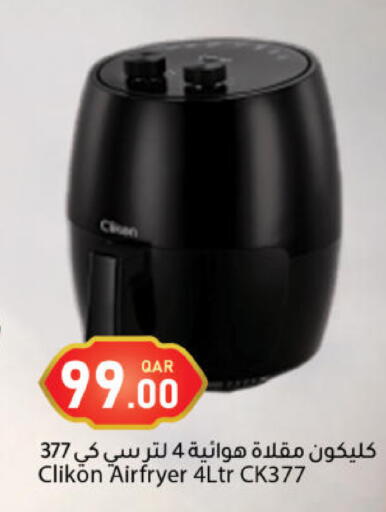 available at Dana Market in Qatar - Al-Shahaniya