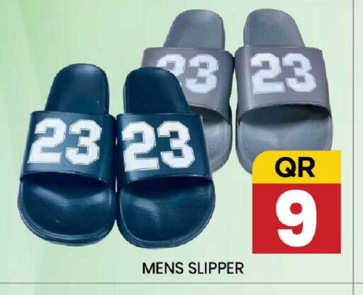 available at New Stop n Shop @Fereej Bin Omran in Qatar - Al Wakra