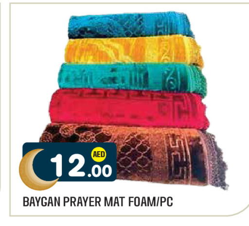 available at سنابل بني ياس in الإمارات العربية المتحدة , الامارات - ٱلْعَيْن‎